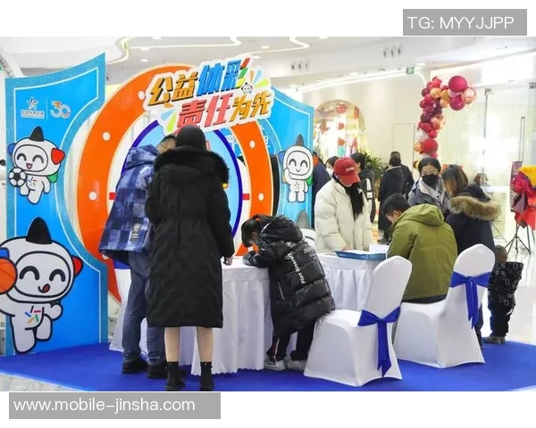 金沙娱乐彩票基金-金沙娱乐彩票基金，探索、创新与责任-金沙娱乐彩票基金