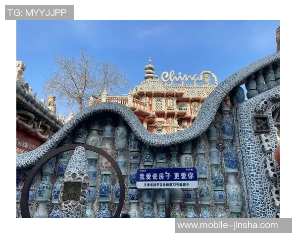 天津金沙娱乐名都-天津金沙娱乐名都，璀璨夜生活的魅力之都-天津金沙娱乐名都