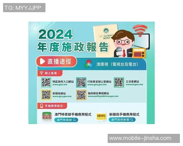 金沙澳门十大网站-金沙澳门十大网站，探索与体验-金沙澳门十大网站