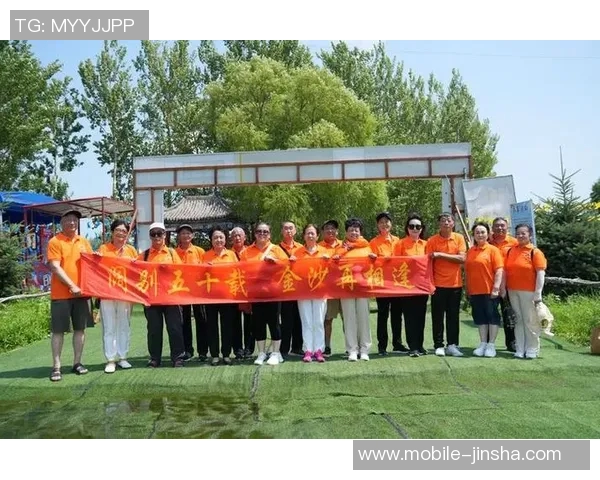 金沙集团娱乐老品牌-金沙集团娱乐老品牌,历久弥新-金沙集团娱乐老品牌 金沙集团娱乐老品牌-金沙集团娱乐老品牌,历久弥新-金沙集团娱乐老品牌