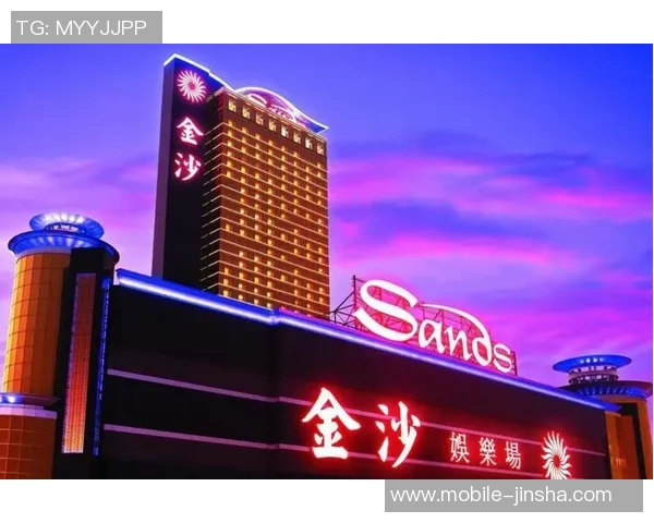 澳门网上金沙娱乐895959.com-澳门网上金沙娱乐体验分享-澳门网上金沙娱乐895959.com 澳门网上金沙娱乐895959.com-澳门网上金沙娱乐体验分享-澳门网上金沙娱乐895959.com